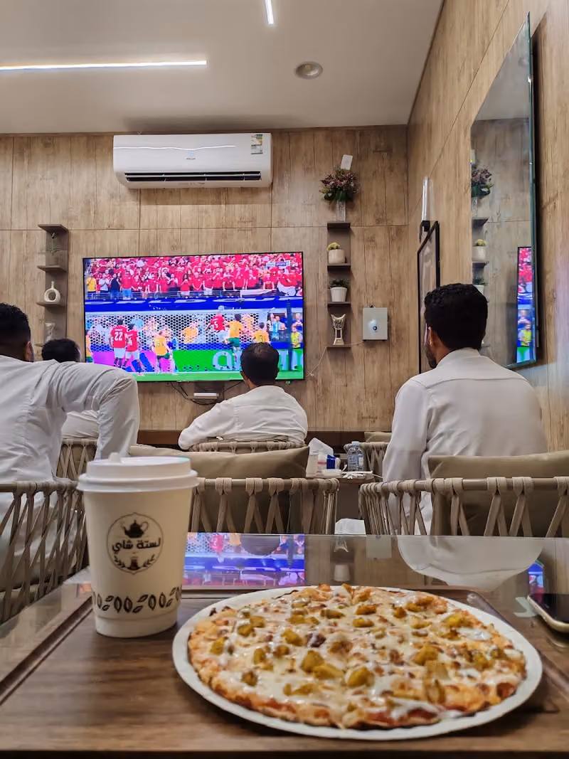 لستة شاي