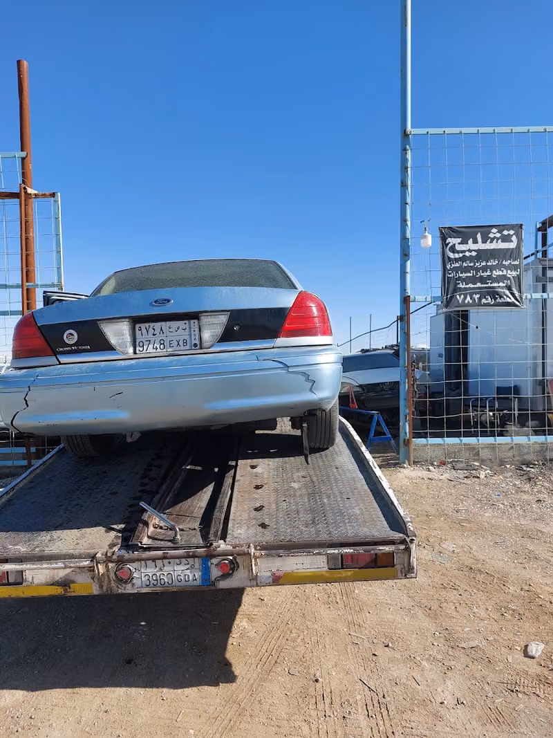 لصيانة السيارات