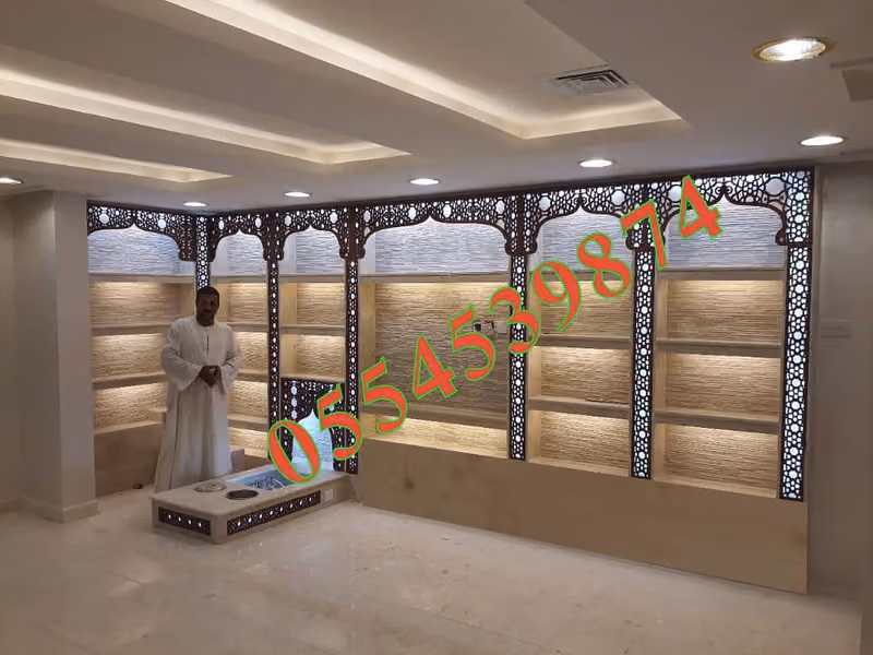 لصيانة السيارات