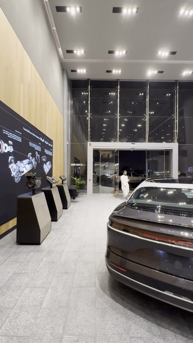 Lucid Motors dealership