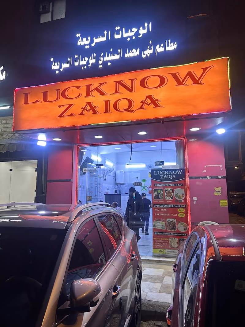 Lucknow Zaiqa