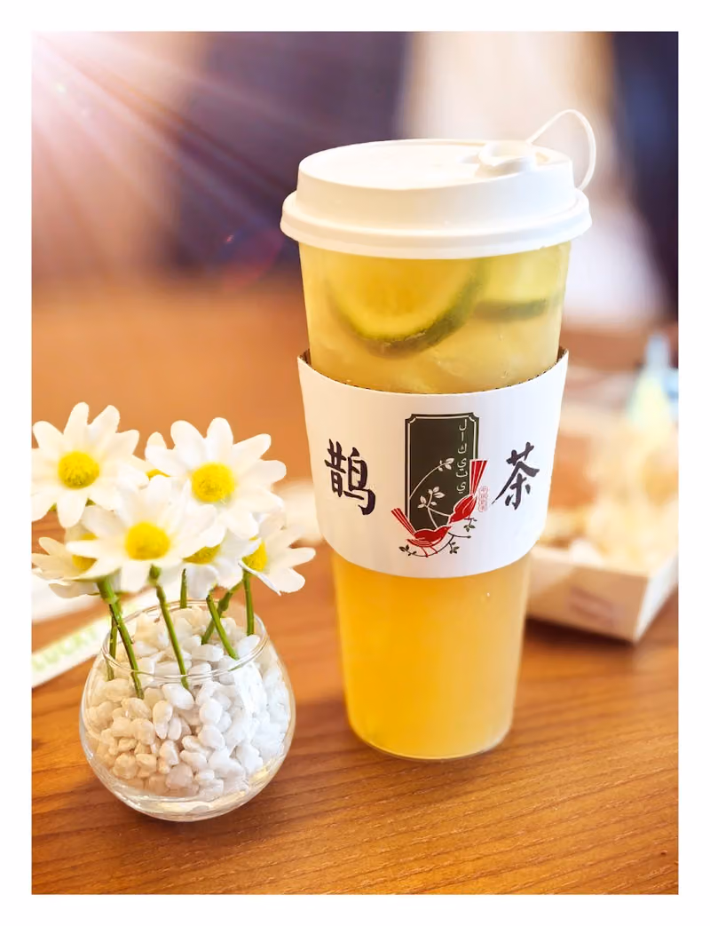 Lucky tea 鹊茶（Ar Rabi Square）