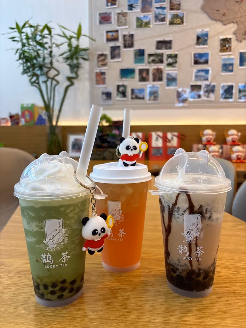 Lucky tea 鹊茶（Ar Rabi Square）