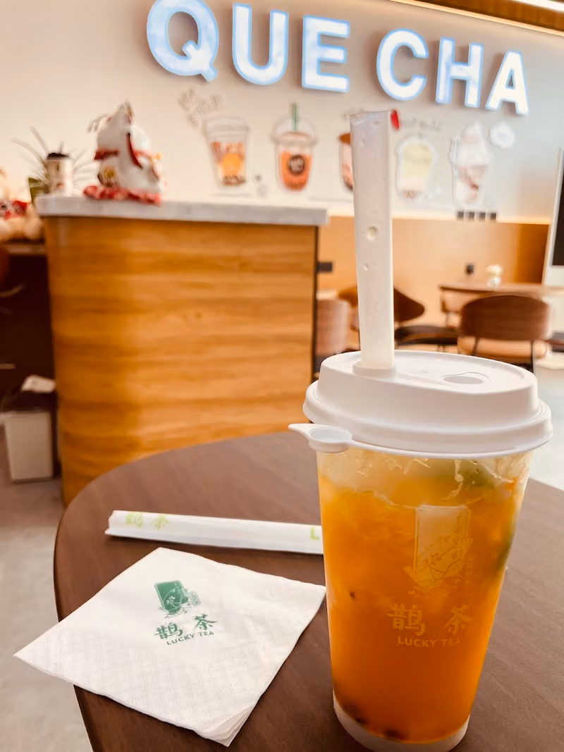 Lucky tea 鹊茶（Ar Rabi Square）