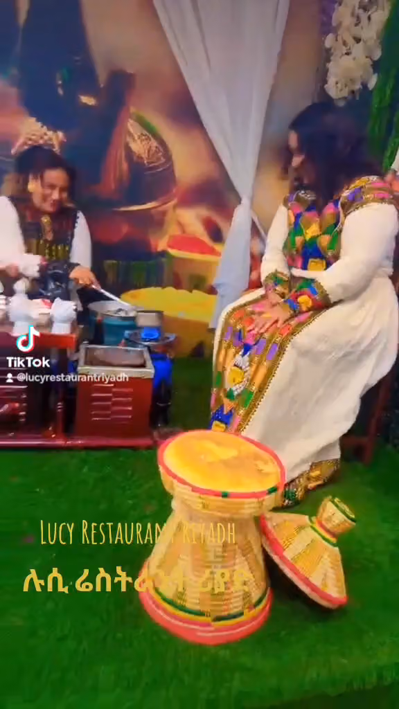 Lucy Habesha Ethiopia Restaurant Riyadh / ሉሲ ሓበሻ ኢትዮጵያ ሬስቱራንት ሪያድ