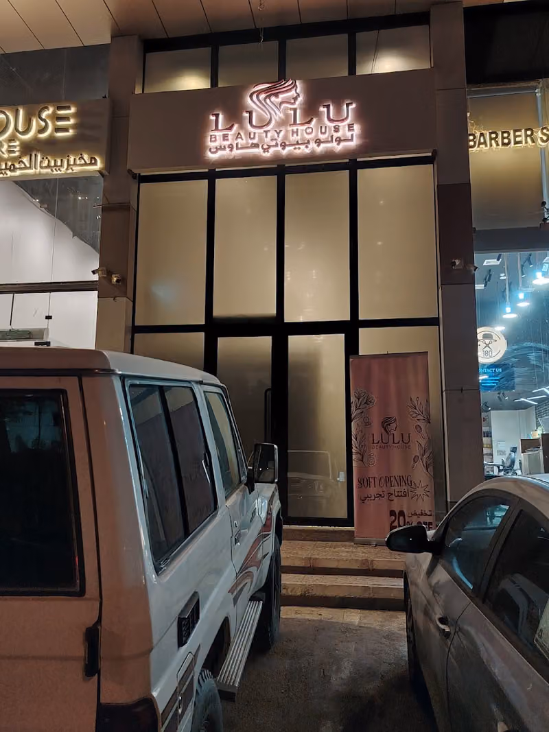 Lulu beauty house salon