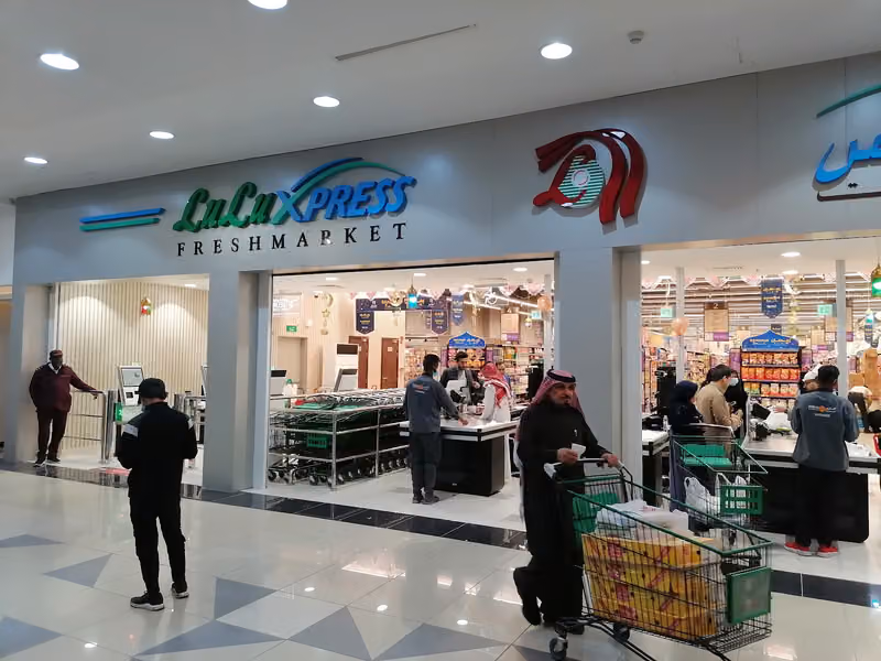 Lulu Express - Sahara Mall