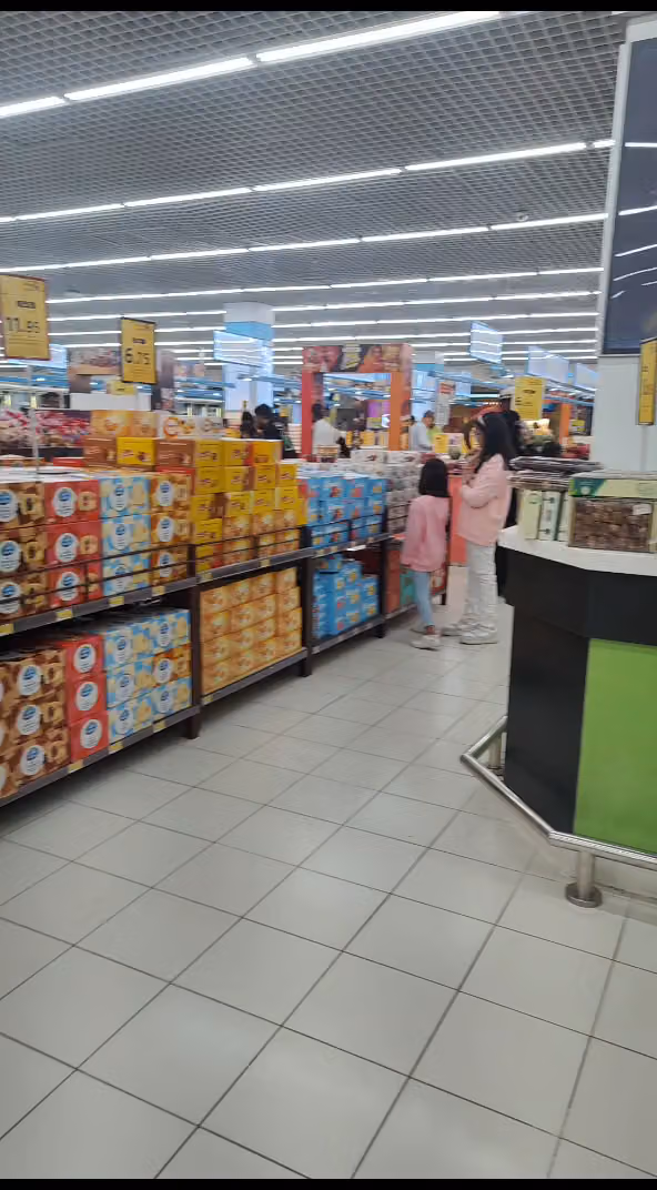 لولو هايبر ماركت