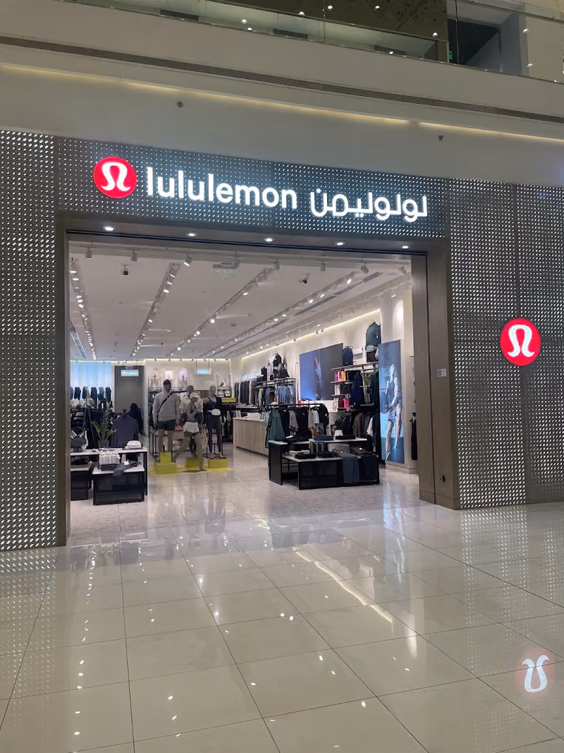 lululemon - Riyadh Park