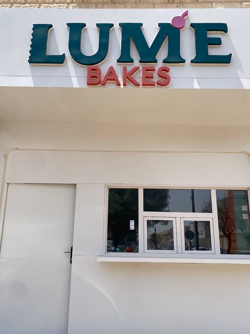 Lume Bakes لوم بيكس