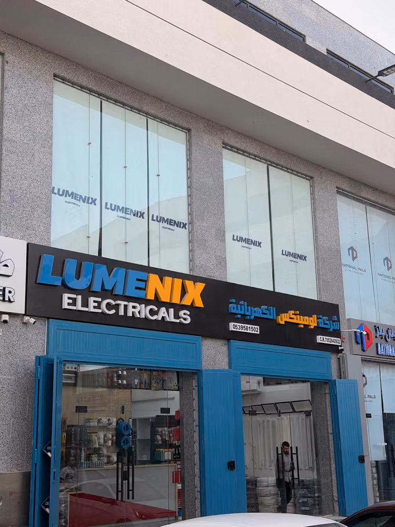 LUMENIX ELECTRICALS