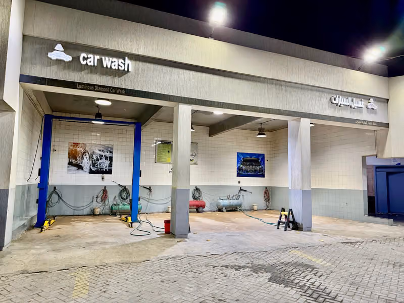 Luminous Diamond Car wash Branch - 1 | مغسلة الماسة المضيئة للسيارات