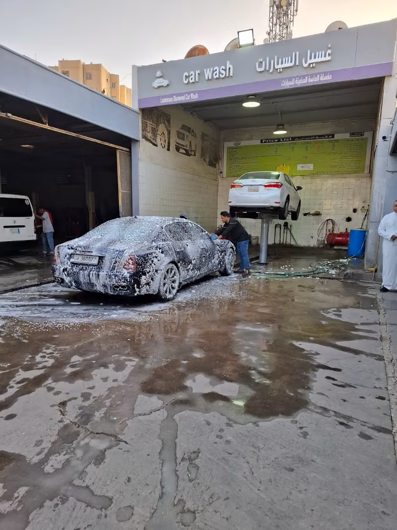 Luminous Diamond Car wash Branch 3 | مغسلة الماسة المضيئة للسيارات