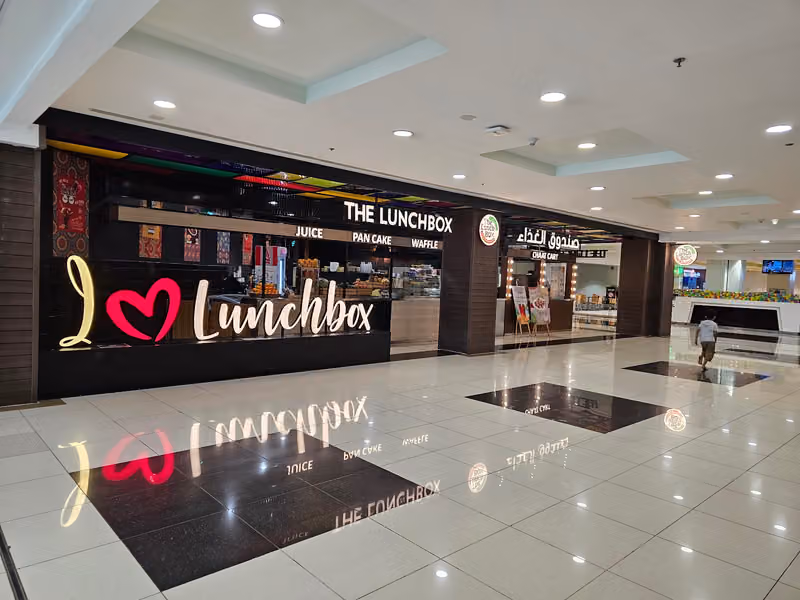 LUNCHBOX EXPRESS