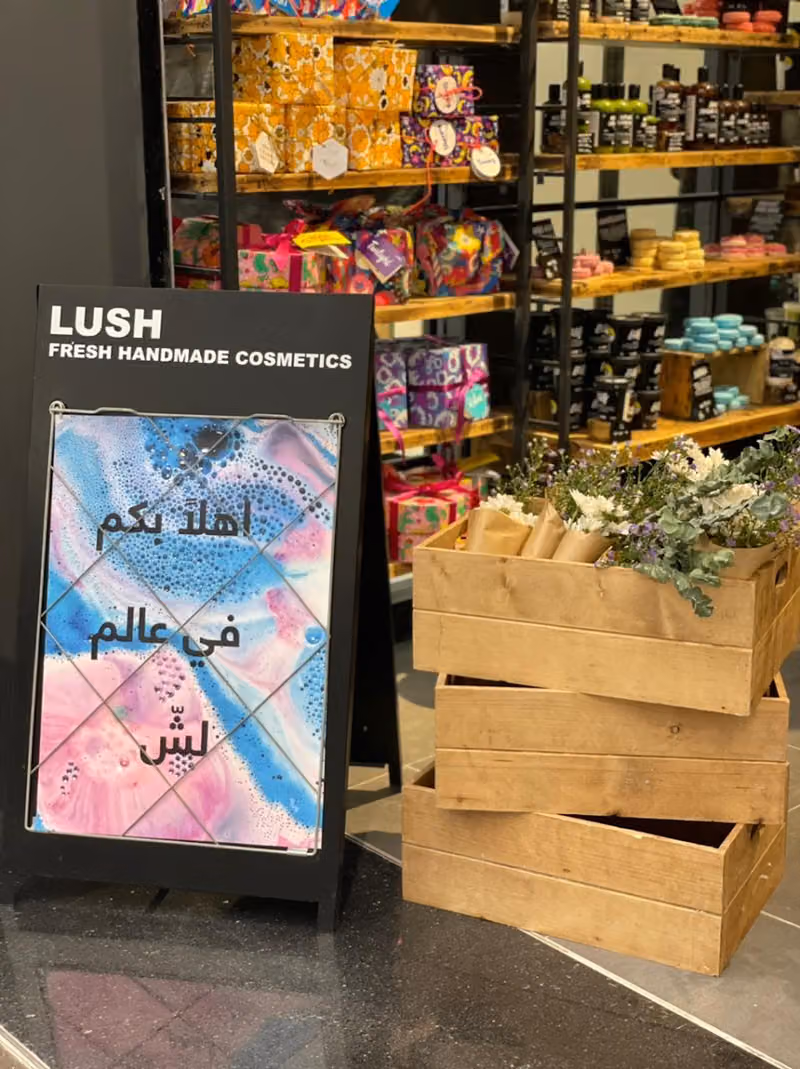 LUSH
