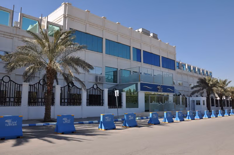 فندق و سبا لوذان