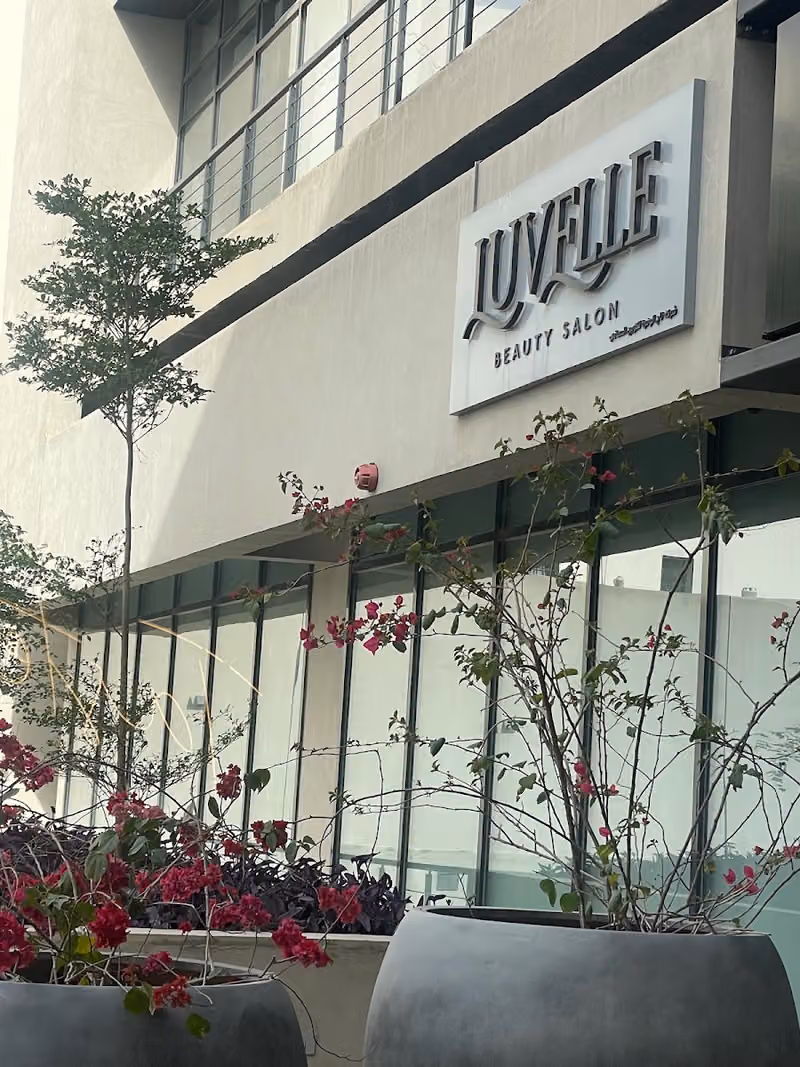 Luvelle Beauty Salon صالون لوفيل