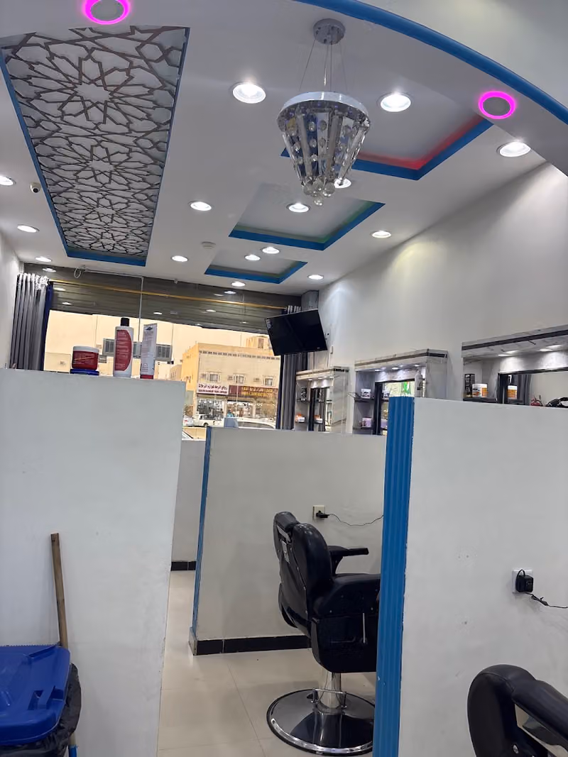 LUXURY BARBER HAIR SALOON