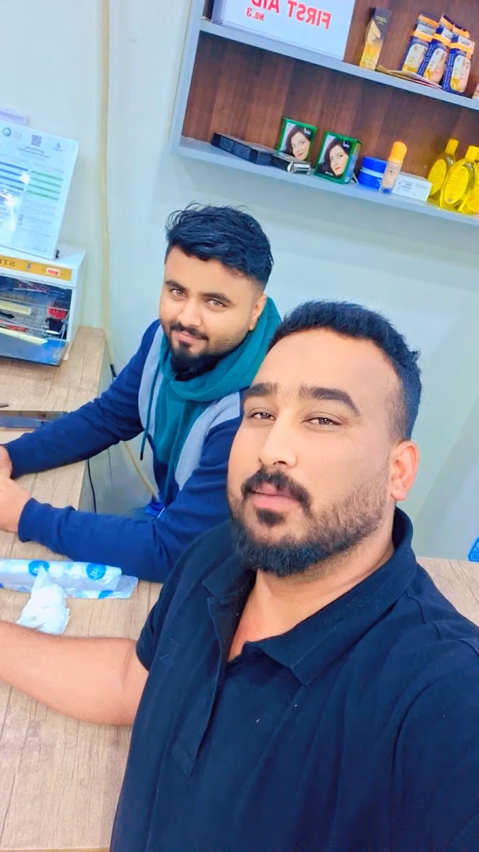 LUXURY BARBER HAIR SALOON
