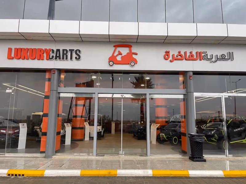 Luxury Carts | Riyadh