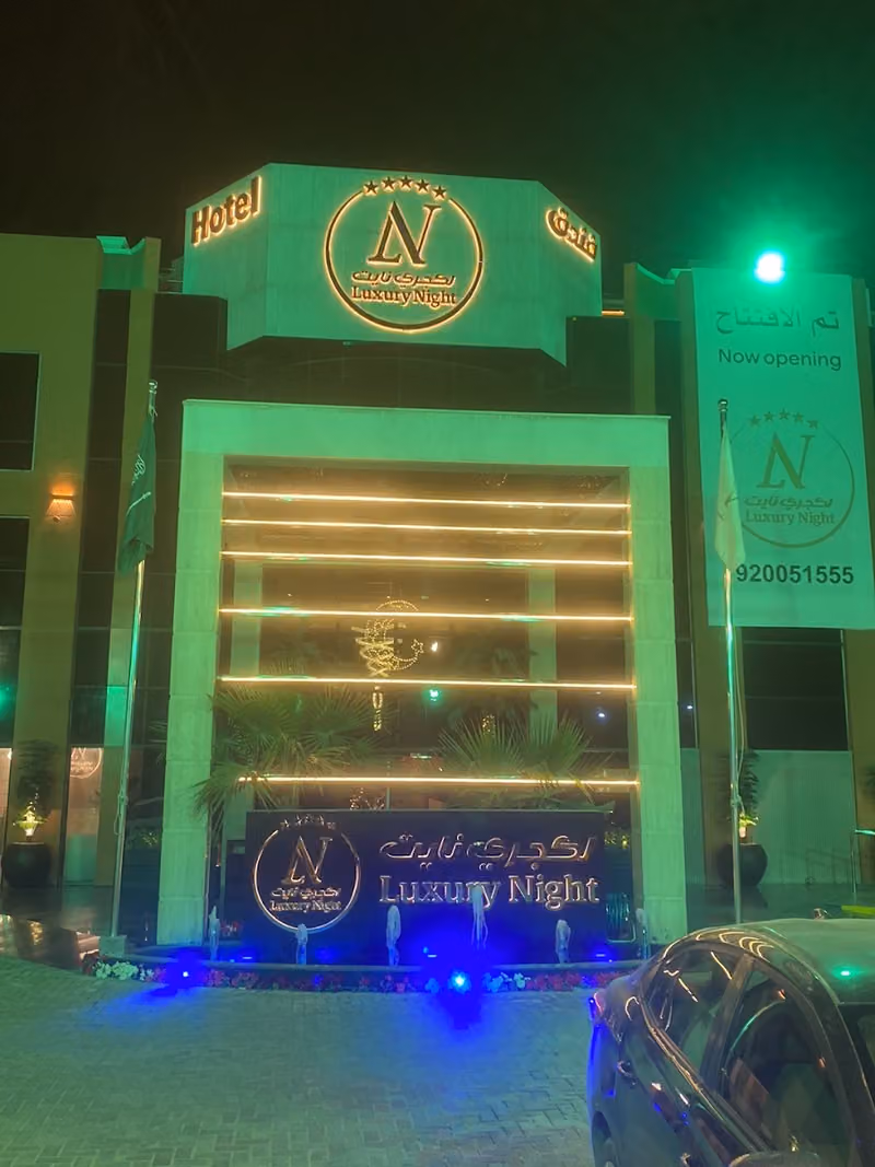 Luxury Night Hotel Al Yasmin