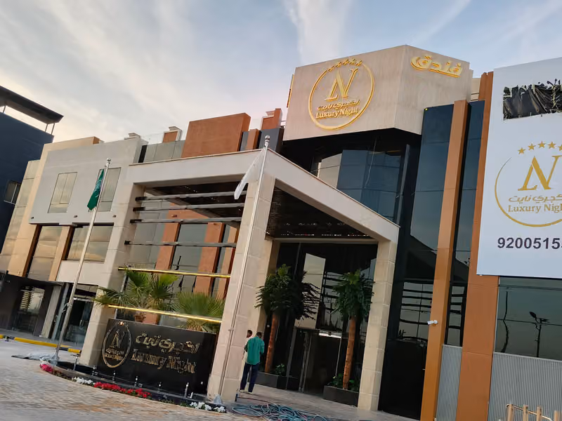 Luxury Night Hotel Al Yasmin