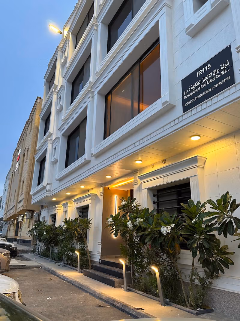 Luxuy Apartment Almalqa/Hittin حطين/الملقا شقق فندقية