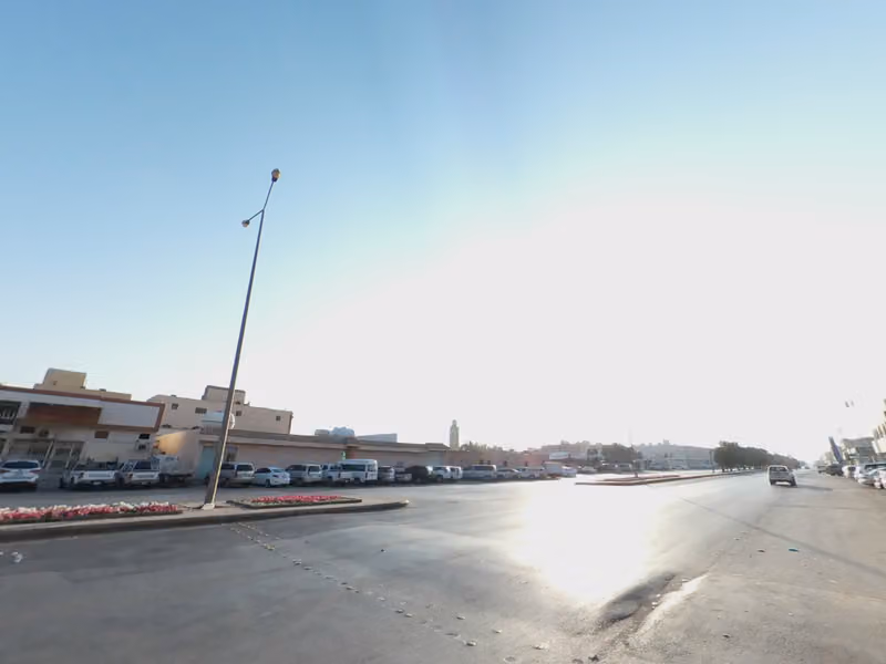 لوازم رحلات