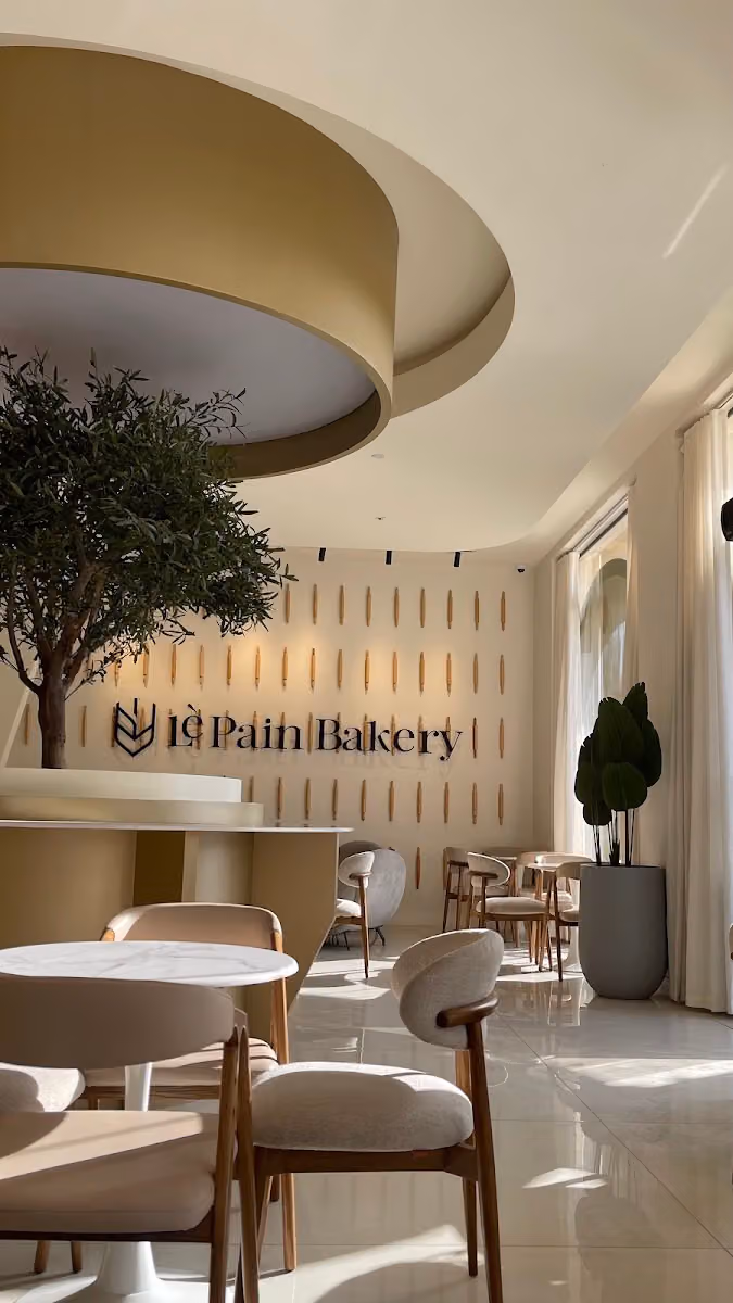 لوبين بيكري • Le pain bakery