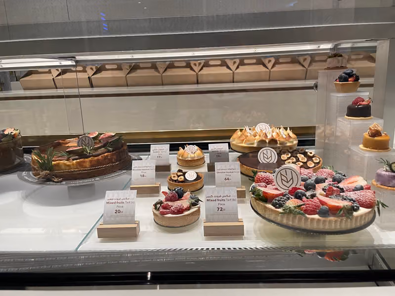 لوبين بيكري • Le pain bakery