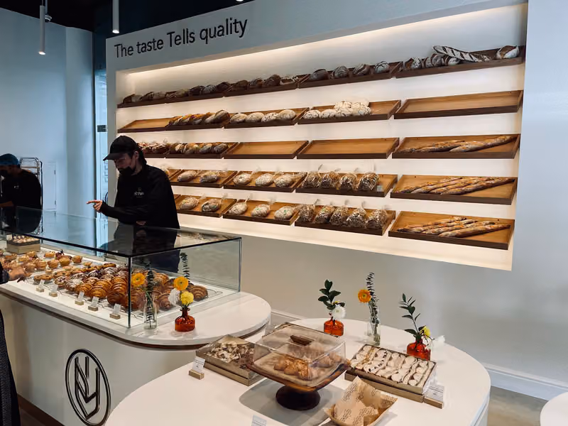 لوبين بيكري • Le pain bakery