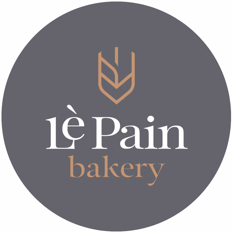 لوبين بيكري • Le pain bakery