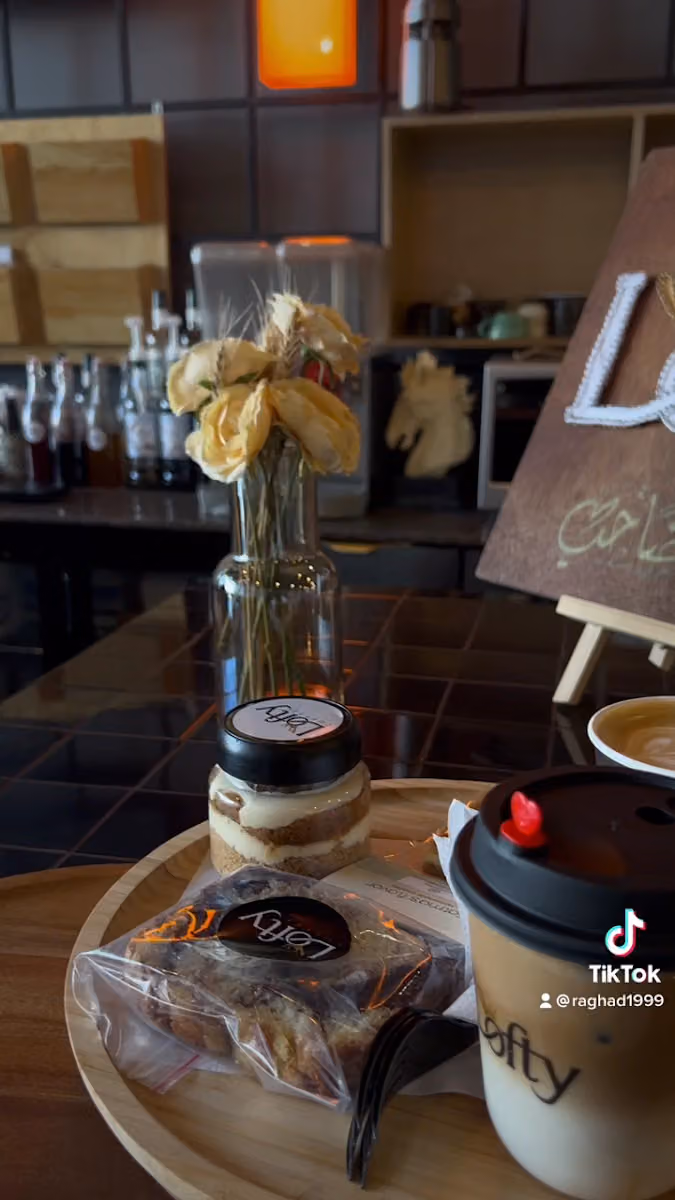 لوفتي كافيه | Lofty Coffee