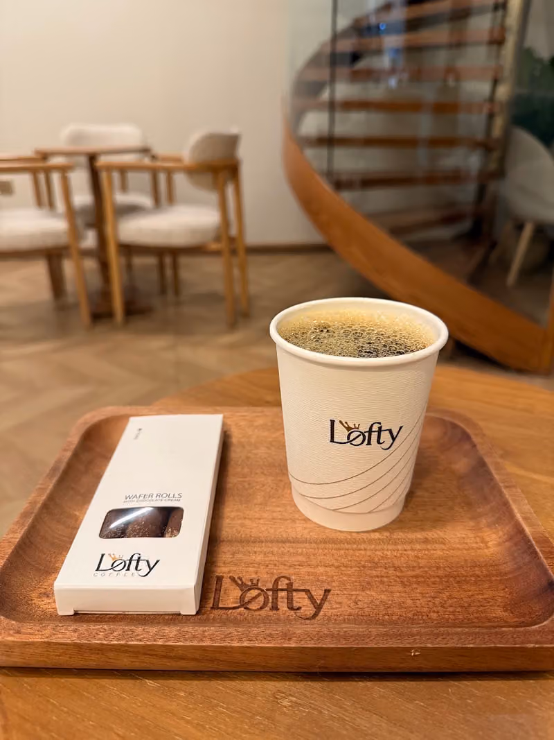 لوفتي كافيه | Lofty Coffee