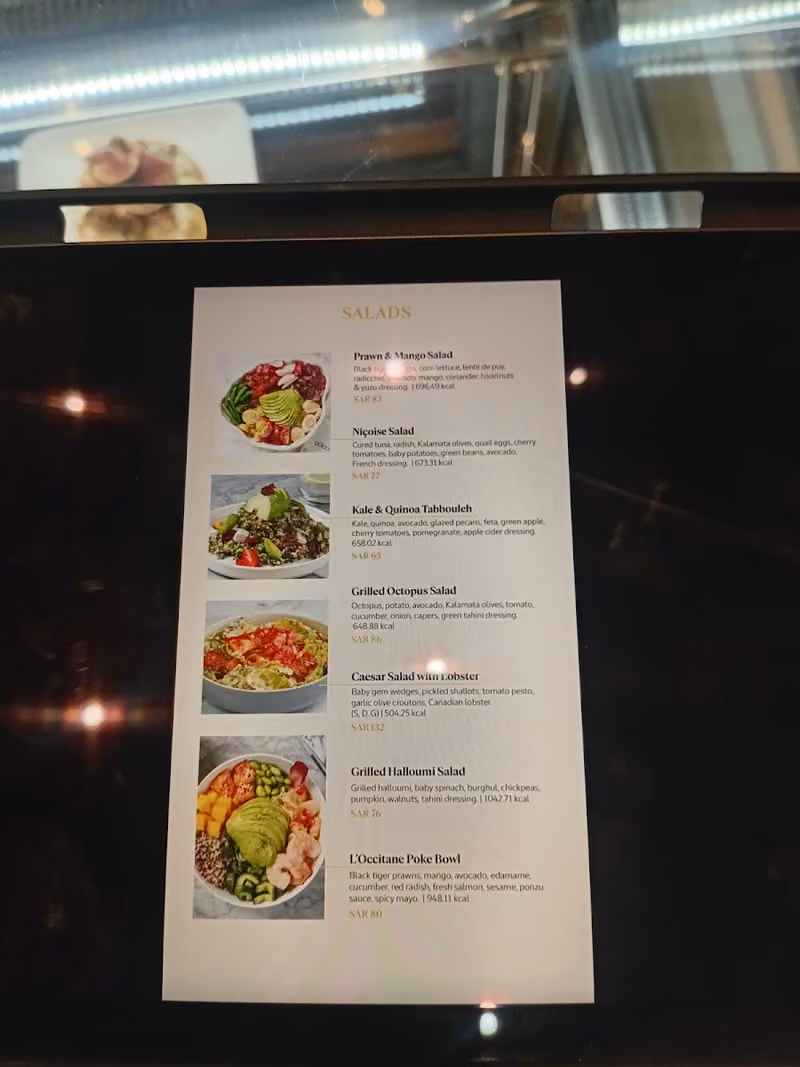 لوكسيتان