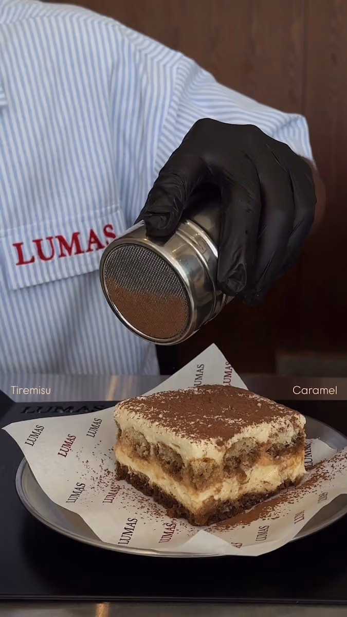 لـومـاس | LUMAS