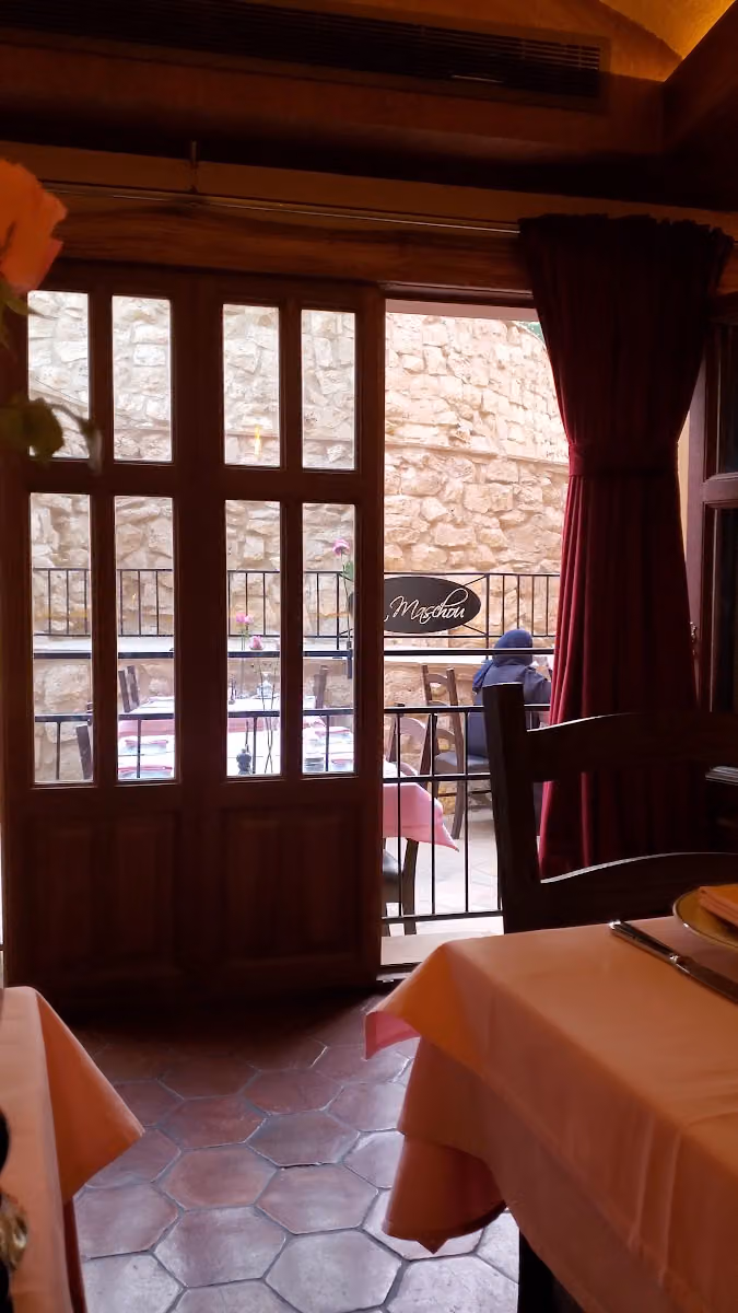 Le Maschou Restaurant