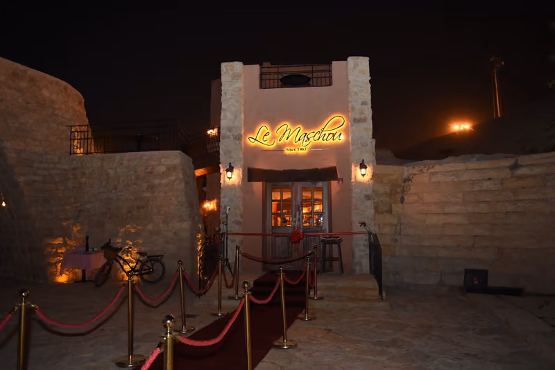 Le Maschou Restaurant