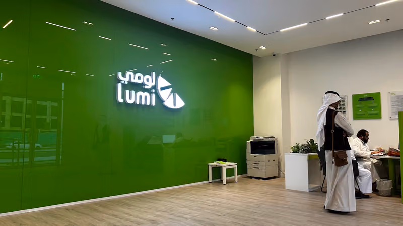 لومي لتأجير الدراجات النارية