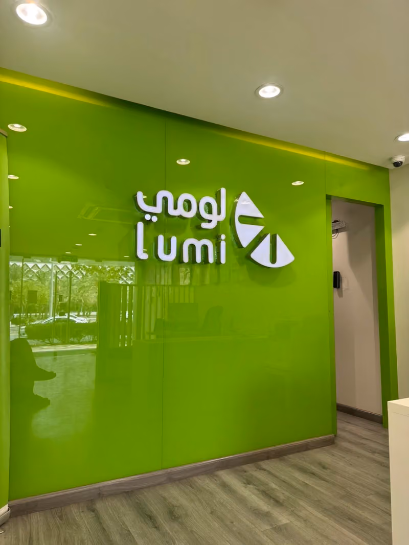 لومي لتاجير السيارات