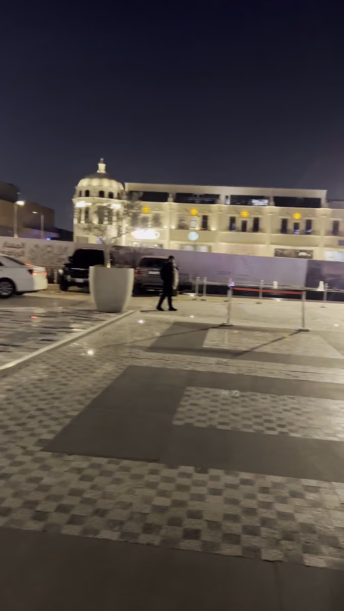 لومير مول