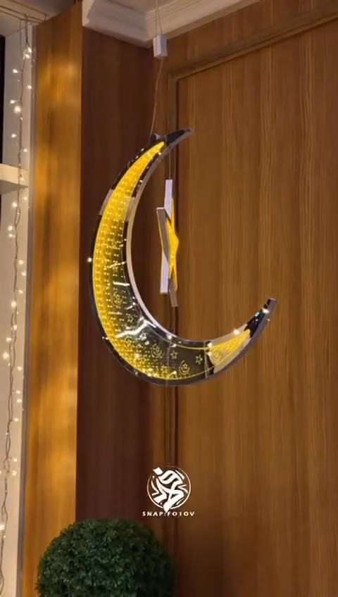 لونوتر باريس