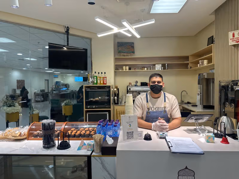لوشا كافيه