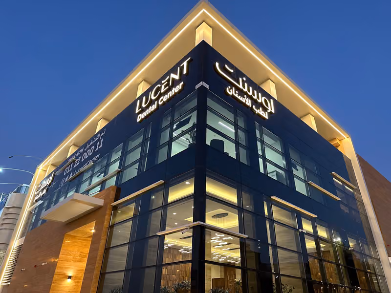 لوسنت لطب الأسنان | Lucent Dental