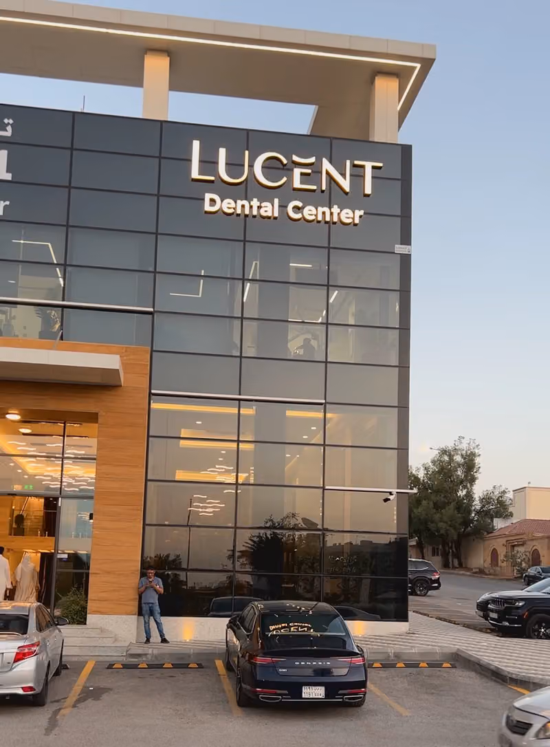 لوسنت لطب الأسنان | Lucent Dental