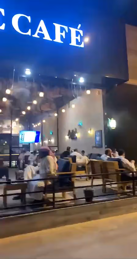 لوسيه كافيه