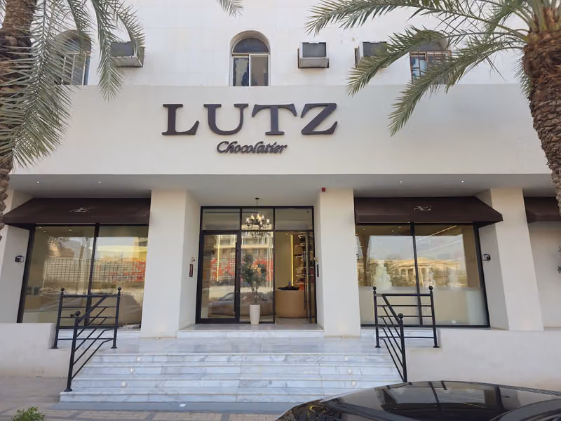 لوتز شوكولاتة - Lutz chocolate