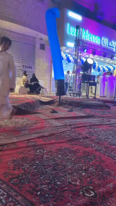 لؤي للإتصالات