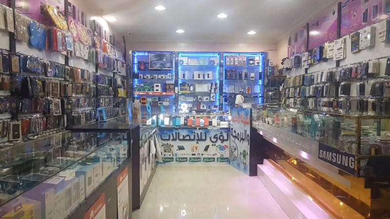 لؤي للإتصالات