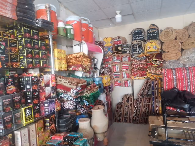 لوزام رحلات اميرة